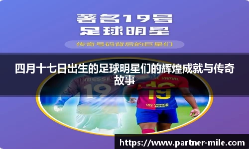 米乐m6官方网站