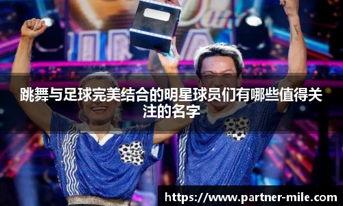 米乐m6