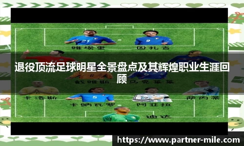 米乐m6官方网站